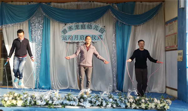 ��һ����(�й�)�ٷ���վ-Bsports