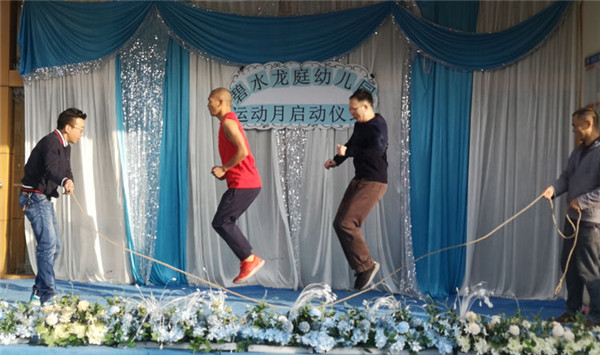 ��һ����(�й�)�ٷ���վ-Bsports