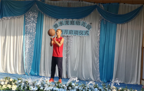 ��һ����(�й�)�ٷ���վ-Bsports