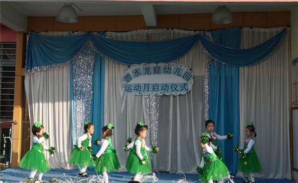 ��һ����(�й�)�ٷ���վ-Bsports