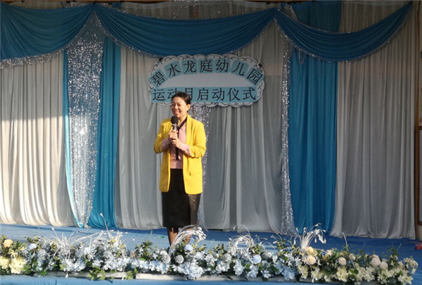 ��һ����(�й�)�ٷ���վ-Bsports