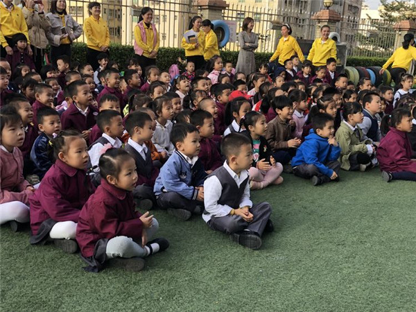 ��һ����(�й�)�ٷ���վ-Bsports