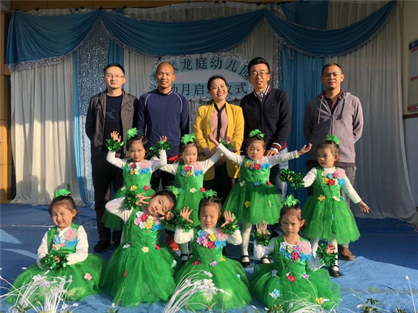 ��һ����(�й�)�ٷ���վ-Bsports