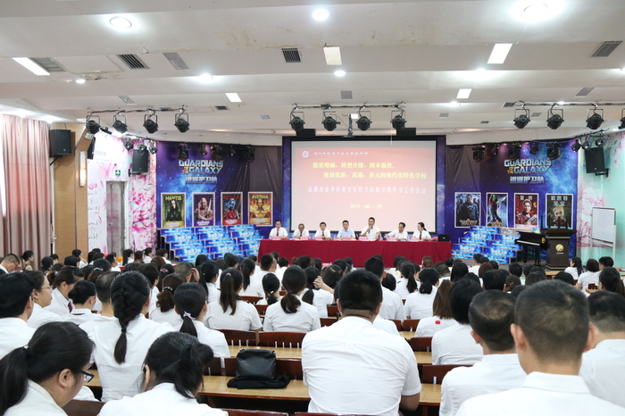 ��һ����(�й�)�ٷ���վ-Bsports