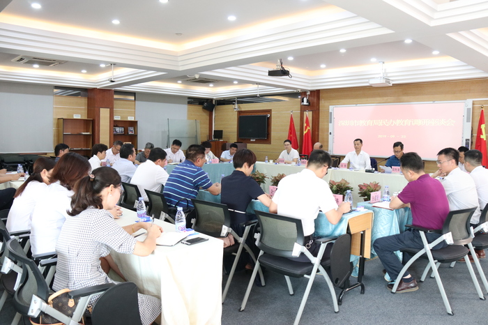 ±ØÒ»ÌåÓý(Öйú)¹Ù·½ÍøÕ¾-Bsports