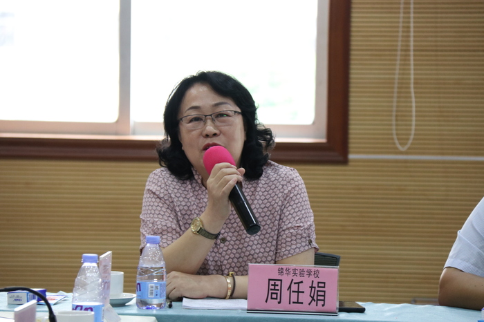 ±ØÒ»ÌåÓý(Öйú)¹Ù·½ÍøÕ¾-Bsports