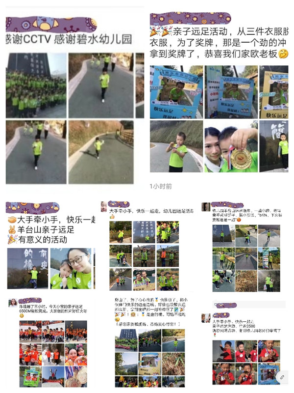 ��һ����(�й�)�ٷ���վ-Bsports