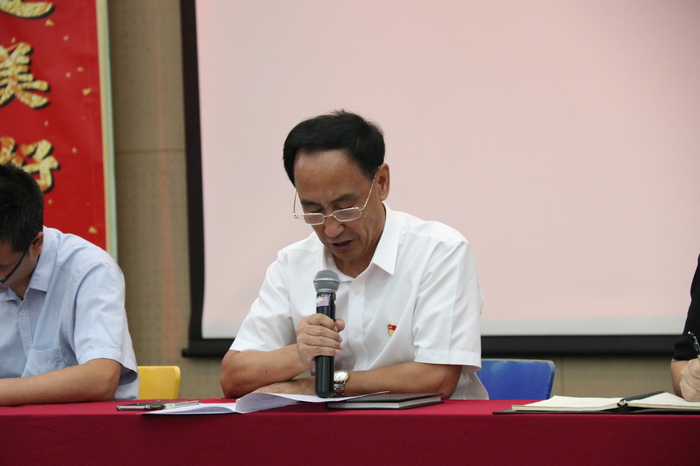 ��Ѷ��ѧУ�ٿ��ڶ���ȫ��ɲ�����ϯ������� ����ʦ�¡������ġ����徲�ȷ�����ѵ