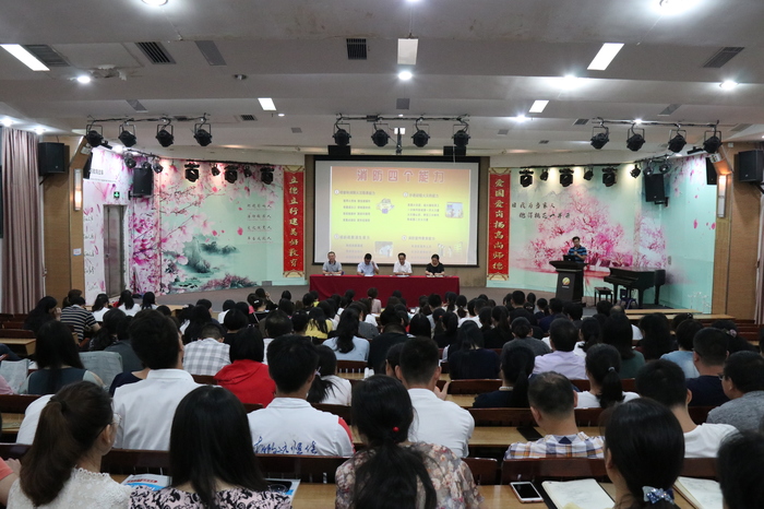 ��һ����(�й�)�ٷ���վ-Bsports