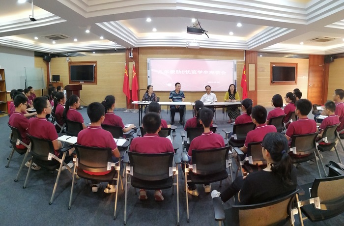 ��ʿ��У��ȫ�ĵ㲦��������2021�п�����