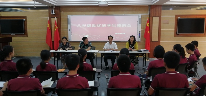 ��һ����(�й�)�ٷ���վ-Bsports