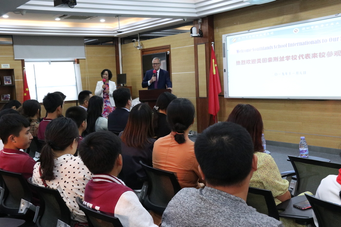 ��һ����(�й�)�ٷ���վ-Bsports