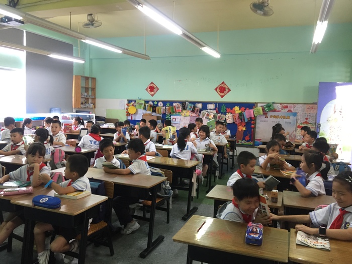 ����ѧ�࿴�����֣���������ѧ���������Ρ�������Сѧ���Ƽ���ϵ���˶�