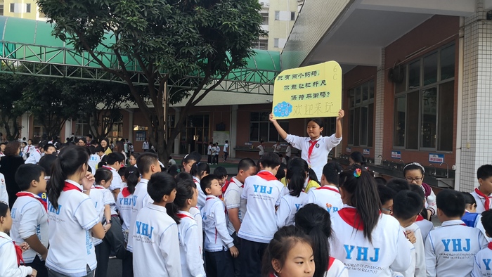 ��һ����(�й�)�ٷ���վ-Bsports