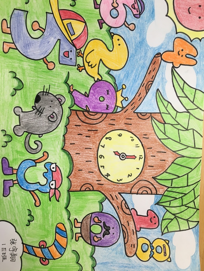 ��һ����(�й�)�ٷ���վ-Bsports