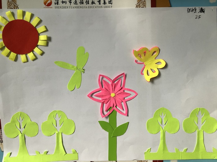 ��һ����(�й�)�ٷ���վ-Bsports