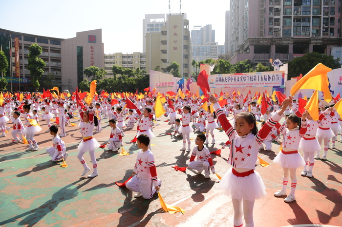 ��һ����(�й�)�ٷ���վ-Bsports