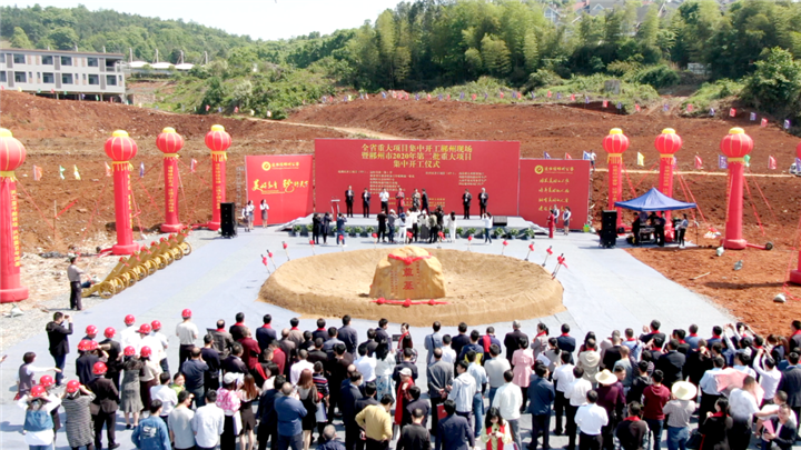 ��һ����(�й�)�ٷ���վ-Bsports