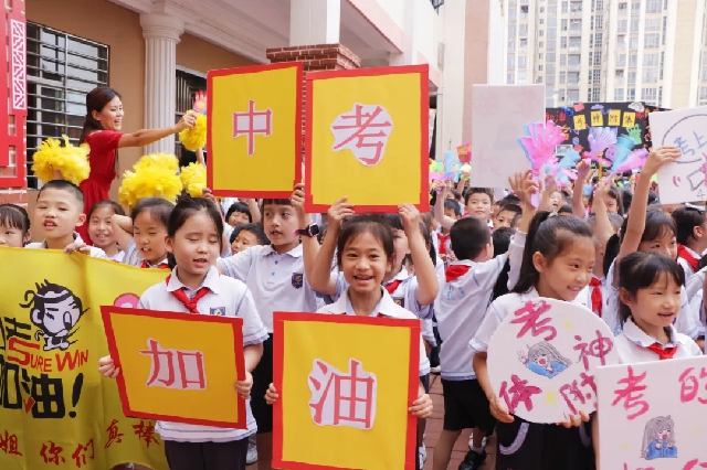 ��һ����(�й�)�ٷ���վ-Bsports