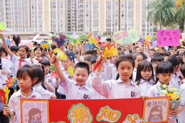 ��һ����(�й�)�ٷ���վ-Bsports