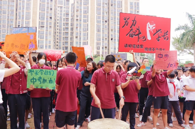 ��һ����(�й�)�ٷ���վ-Bsports