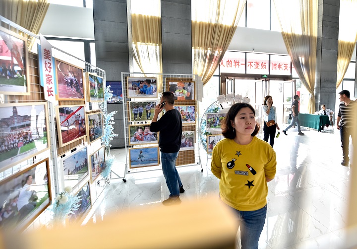 ��һ����(�й�)�ٷ���վ-Bsports