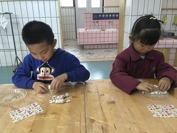 ��һ����(�й�)�ٷ���վ-Bsports