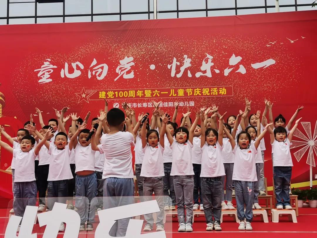 ͯ���� ������һ��һ���������׶�԰����һ�˶�