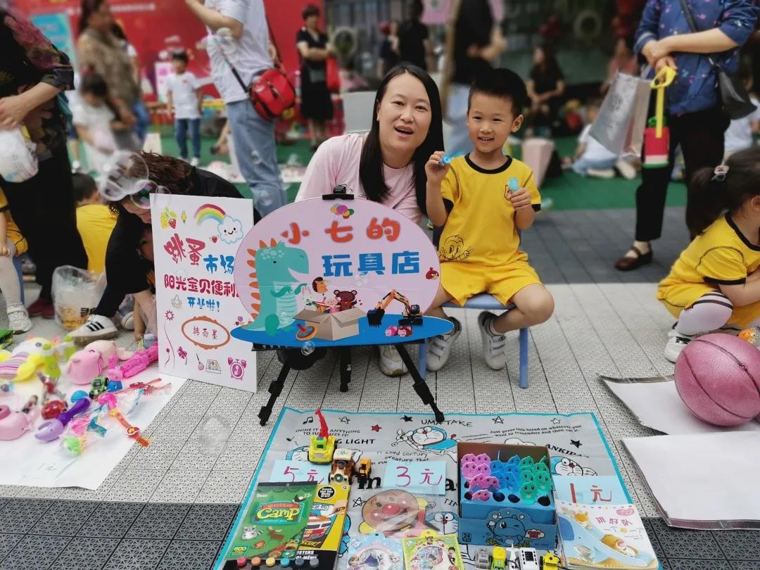 ��һ����(�й�)�ٷ���վ-Bsports