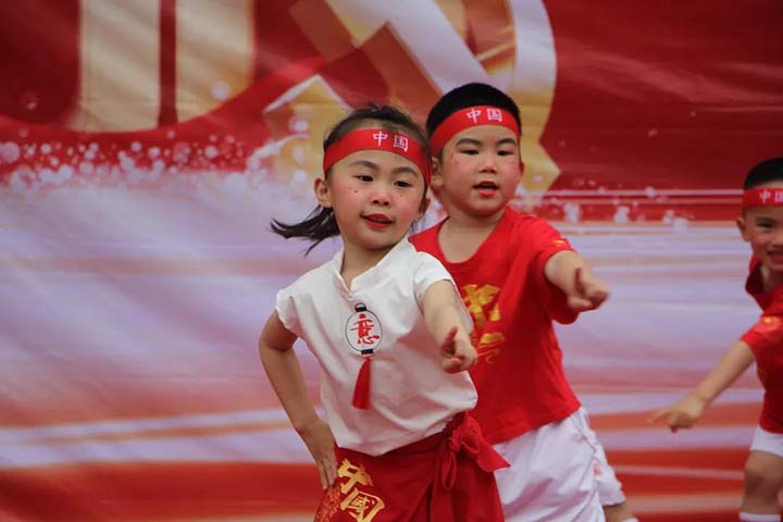 ��һ����(�й�)�ٷ���վ-Bsports