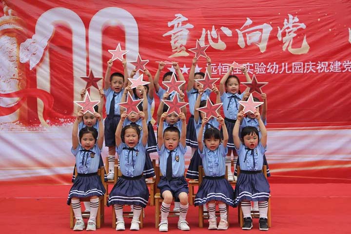 ��һ����(�й�)�ٷ���վ-Bsports