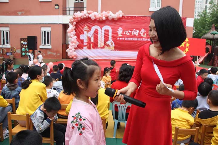 ��һ����(�й�)�ٷ���վ-Bsports