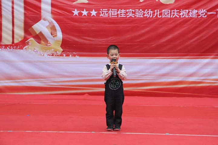 ��һ����(�й�)�ٷ���վ-Bsports