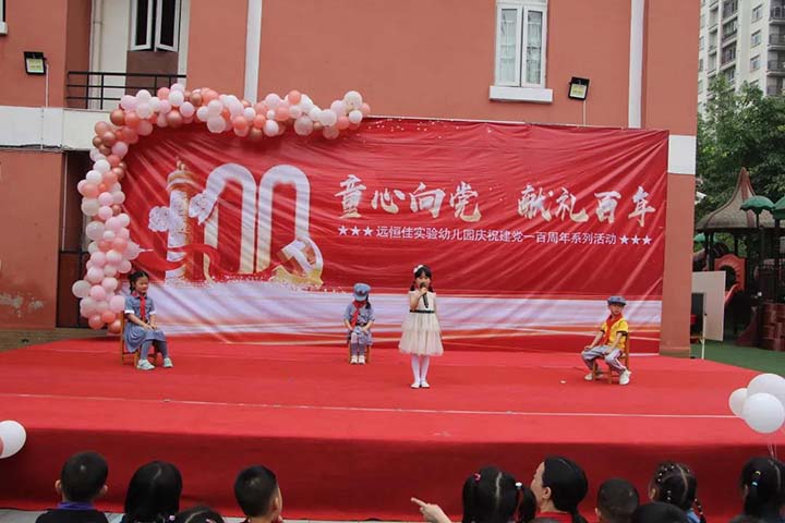 ��һ����(�й�)�ٷ���վ-Bsports