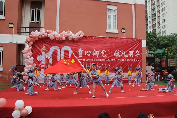 ͯ���򵳣����������������