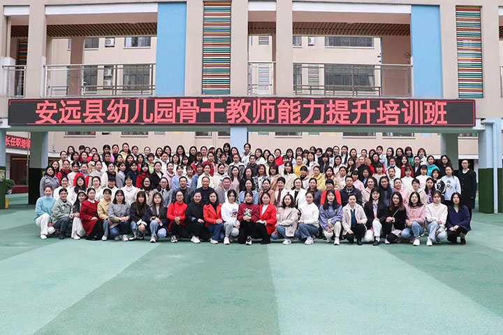 �ͽ�������������������ѧǰ������ҵ����