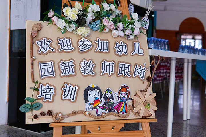 ��һ����(�й�)�ٷ���վ-Bsports