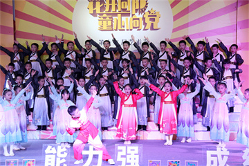 ��һ����(�й�)�ٷ���վ-Bsports