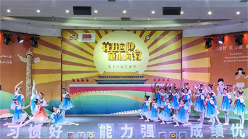 ��һ����(�й�)�ٷ���վ-Bsports