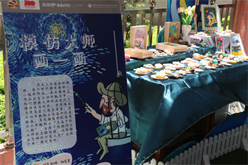 ��һ����(�й�)�ٷ���վ-Bsports