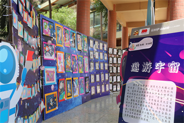 ��һ����(�й�)�ٷ���վ-Bsports