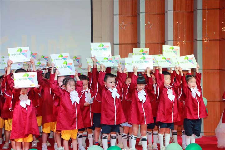 ��ҵ��˵�ټ�������һ����ʵ���׶�԰2021������ҵϵ���˶�