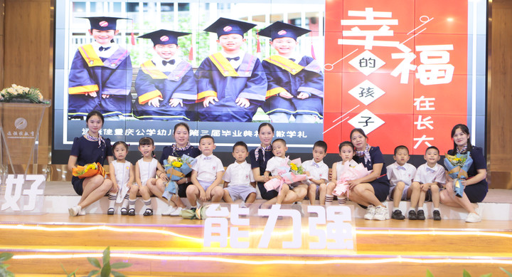 �Ҹ��ĺ����ڳ��󡪡���һ�������칫ѧ�׶�԰2021����������ҵ��ʽ