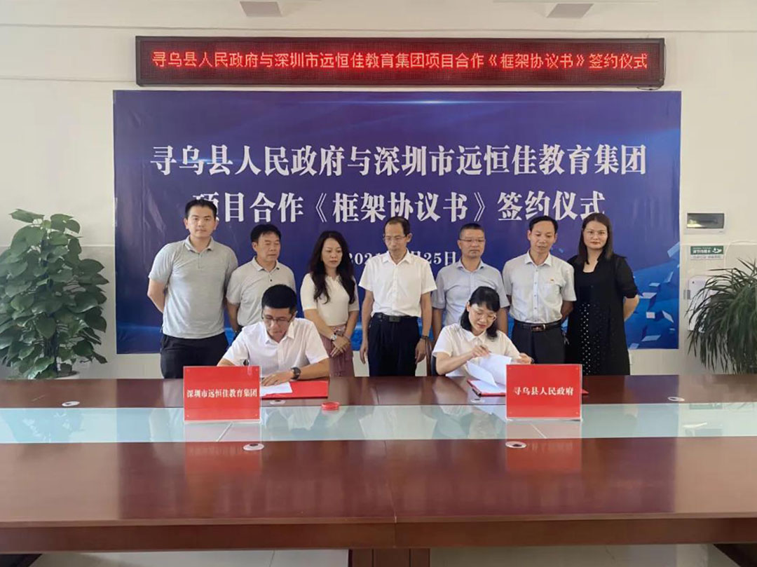 Ѱ�������������������б�һ������������У������ǩԼ��ʽԲ������