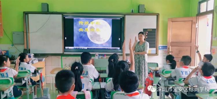 ����ѧУ������չ����ϵ���˶�