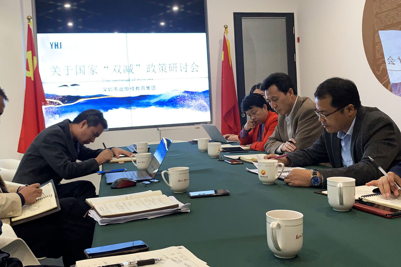 ���С�����������  ���조˫����ս��