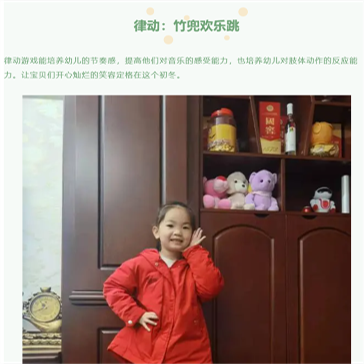 ��һ����(�й�)�ٷ���վ-Bsports