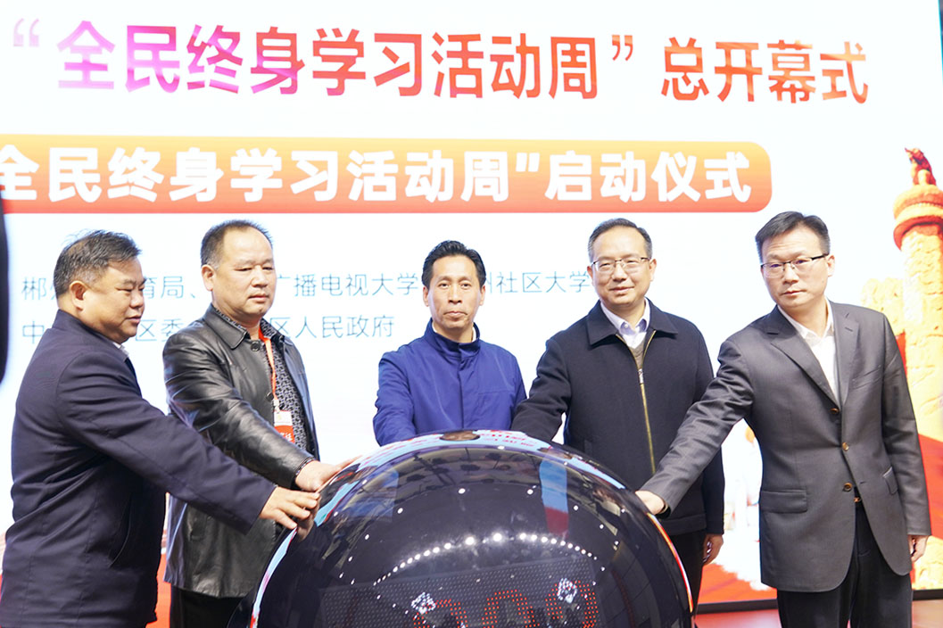 ��һ����(�й�)�ٷ���վ-Bsports