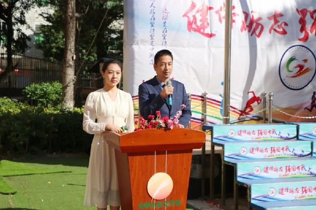 ��һ����(�й�)�ٷ���վ-Bsports