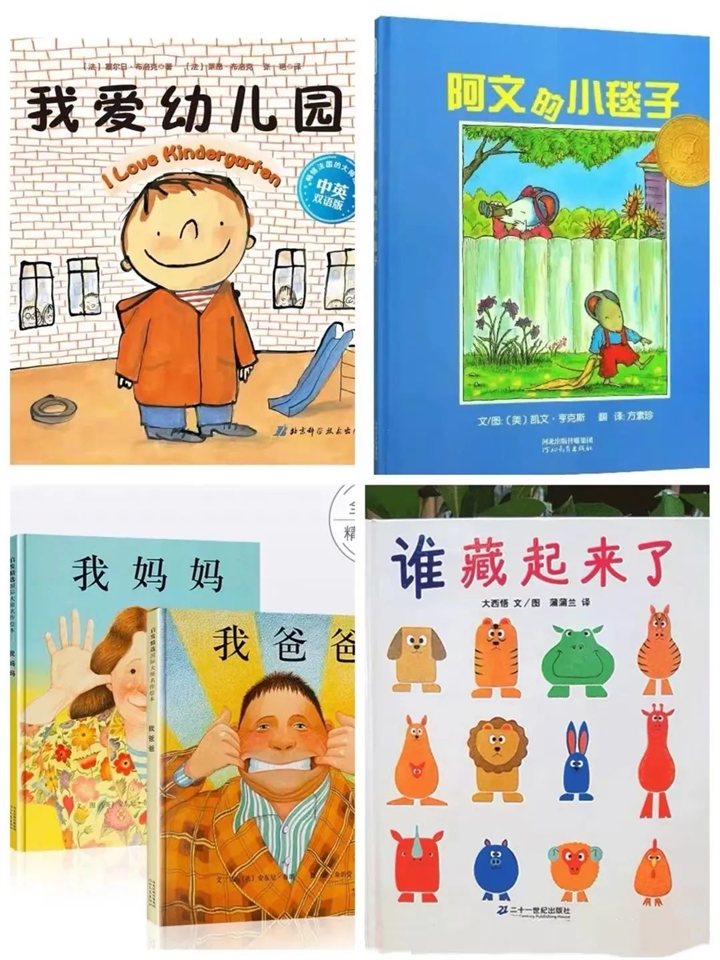 ��һ����(�й�)�ٷ���վ-Bsports